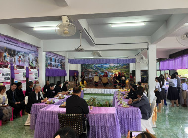 ต้อนรับ ... พารามิเตอร์รูปภาพ 19